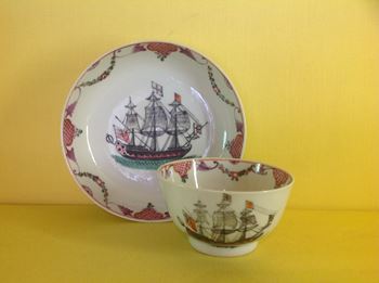 A rare Chinese Export tea bowl and saucer 