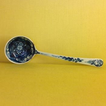 An extremely rare Worcester sauce ladle 