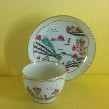 A very rare Chamberlain's Worcester 'toy' tea bowl and saucer 