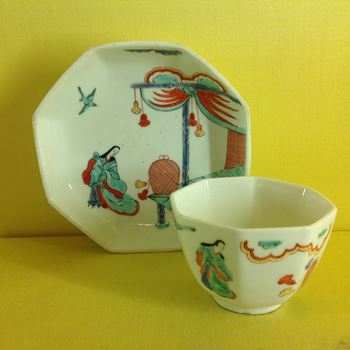 A Chelsea octagonal tea bowl and saucer