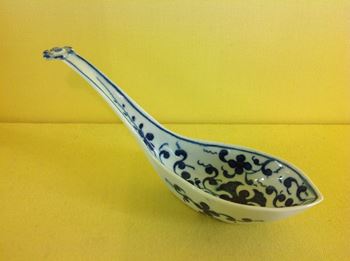 A Worcester rice spoon 