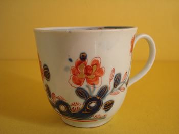 A Vauxhall coffee cup