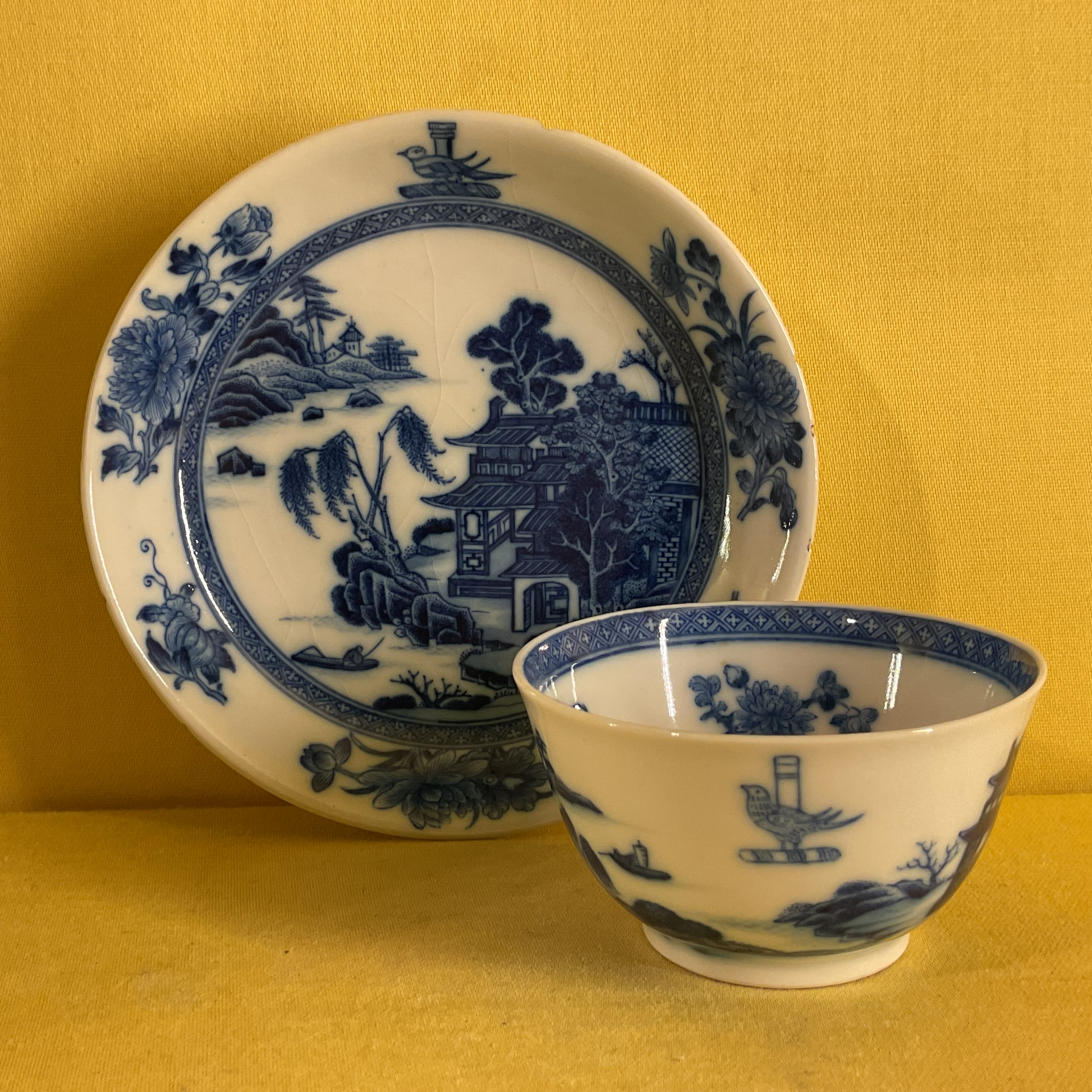 A rare Chinese Export tea bowl and saucer 
