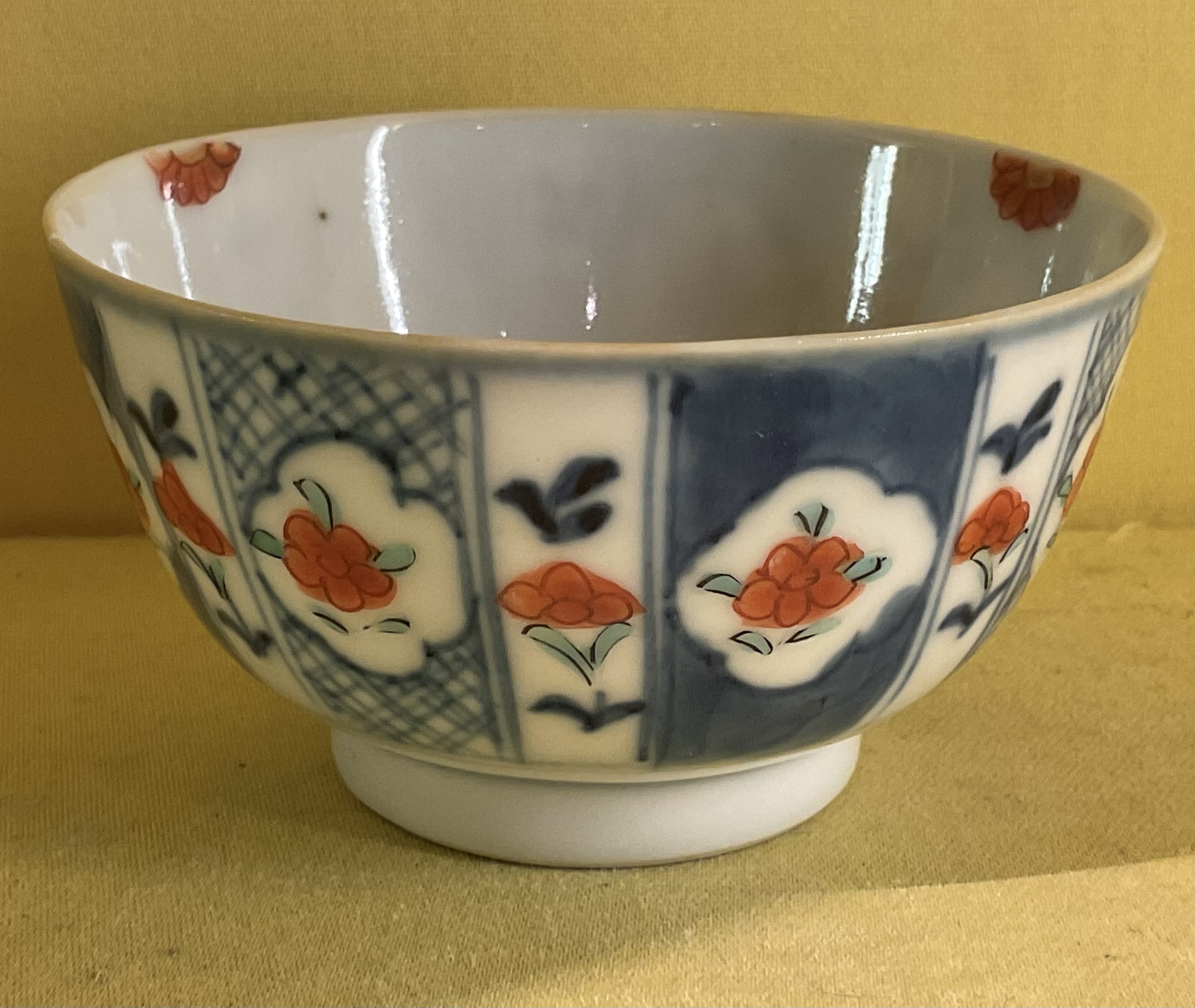 A Chinese Export small round bowl 